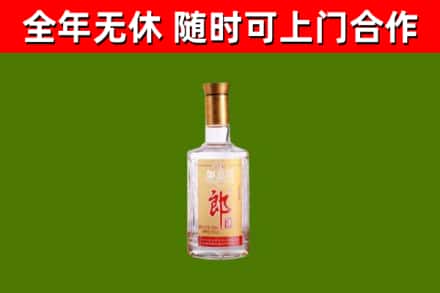 周口回收郎酒
